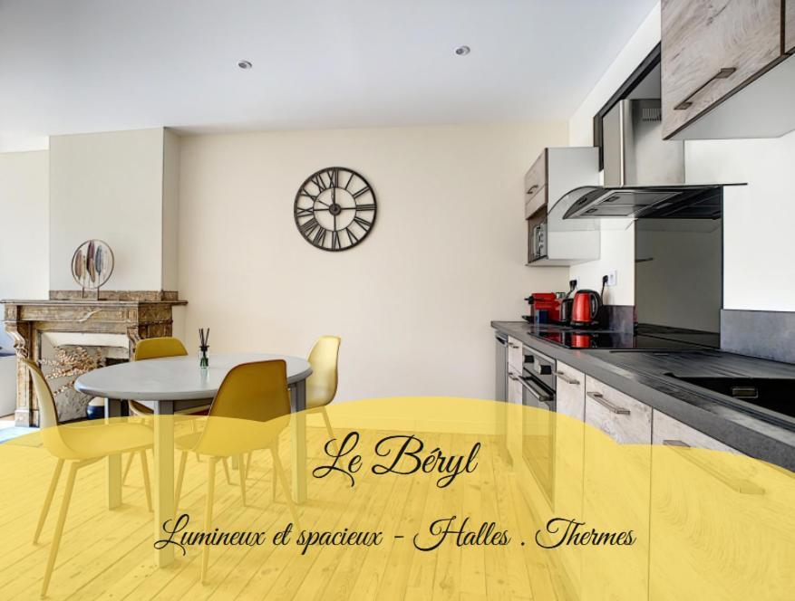 L'Abbat-Jour Le Beryl • Plein Sud • Thermes Bagneres-de-Bigorre Luaran gambar